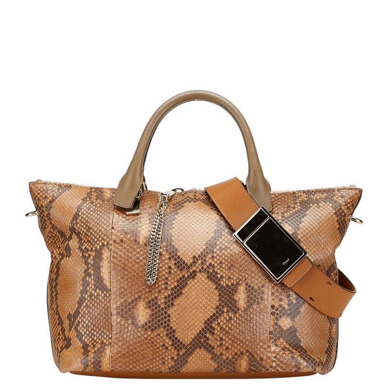 【Chloé】パディントン　ハンドバッグ クロエ The Chloé Paddington Bag: Get Early Access