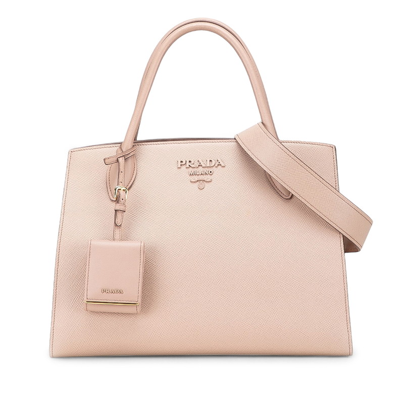 楽天市場】PRADA プラダ 1BG887 ドゥーブレ スモールバッグ