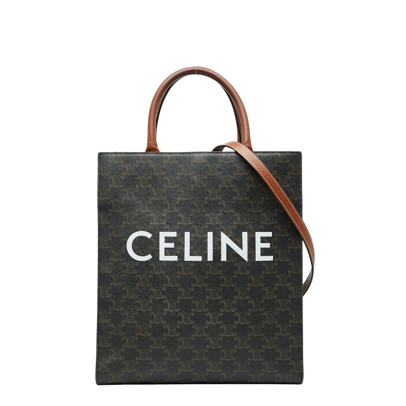 セリーヌ トリオンフ バーティカル カバ スモール トートバッグ ショルダーバッグ 2WAY ブラック ブラウン PVC レザー レディース CELINE 【中古】|【銀座パリス】 店
