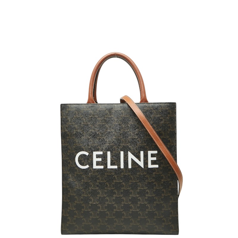 セリーヌ トリオンフ バーティカルカバ トートバッグ ショルダーバッグ 2WAY ブラック ブラウン PVC レザー レディース CELINE 【中古】｜【銀座パリス】　店