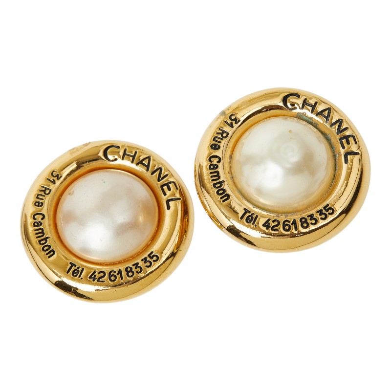 シャネル 31 RUE CAMBON ル カンボン ヴィンテージ ラウンド イヤリング 25刻印 ゴールド メッキ フェイクパール レディース CHANEL 【中古】|【銀座パリス】 店