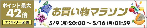 楽天市場】【あす楽】【在庫あり】ローテーブル テーブル 折りたたみ ブラック 黒 ルーチェ 75BK FUJI-12846 不二貿易【KK9N0D18P】  : ぎおん楽天市場店