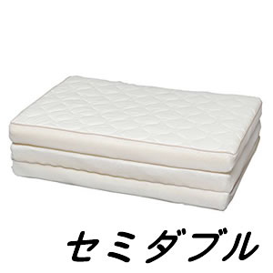 【4/18限定 ﾀﾞｲﾔﾓﾝﾄﾞ会員ならｴﾝﾄﾘｰで当店全品最大P8倍】【メーカー直送】 アイリスオーヤマ　エアリーハイブリッドマットレス セミダブル　HB90-SD【KK9N0D18P】