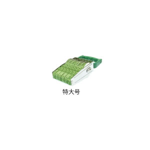 【6/5は継続期間押さえるｸｰﾎﾟﾝ振り出し】CR-11315 サンビー テクノ肌ざわり回転させる印 特大号6連 TK-B06【KK9N0D18P】