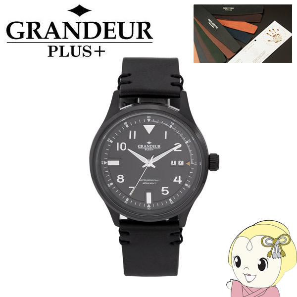 GRP005B1 GRANDEUR PLUS+ グランドールプラス ウオッチ イタリアンレザーバンド【KK9N0D18P】