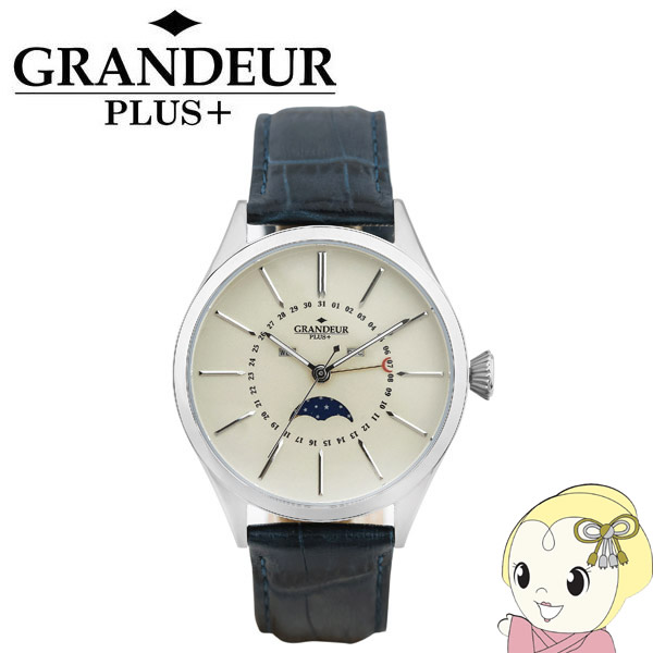 【6/5は継続期間押さえるｸｰﾎﾟﾝ書き著す】GRP011W1 GRANDEUR PLUS+ グランドールプラス ウオッチ お月さま位相角 牛本革ダンス楽隊【KK9N0D18P】