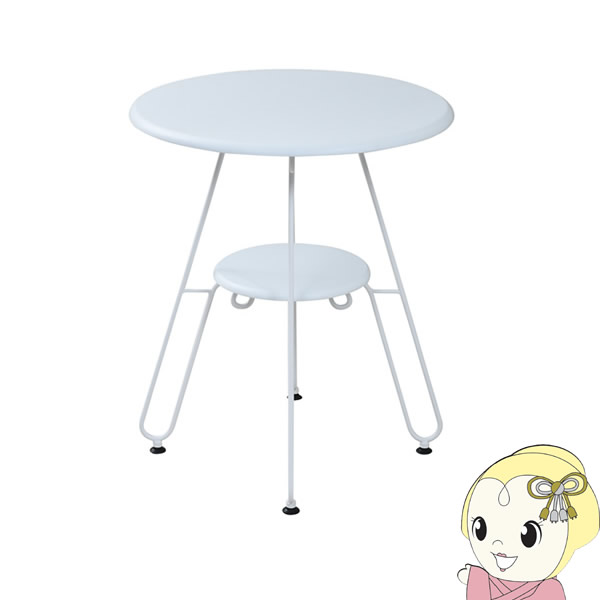 【エントリーで当店全品最大P5倍 7/19 20時~7/26 1:59迄】カフェテーブル 丸 テーブル ヨーロッパ風 ロートアイアン 家具 おしゃれ ホワイト 白【KK9N0D18P】|ぎおん店