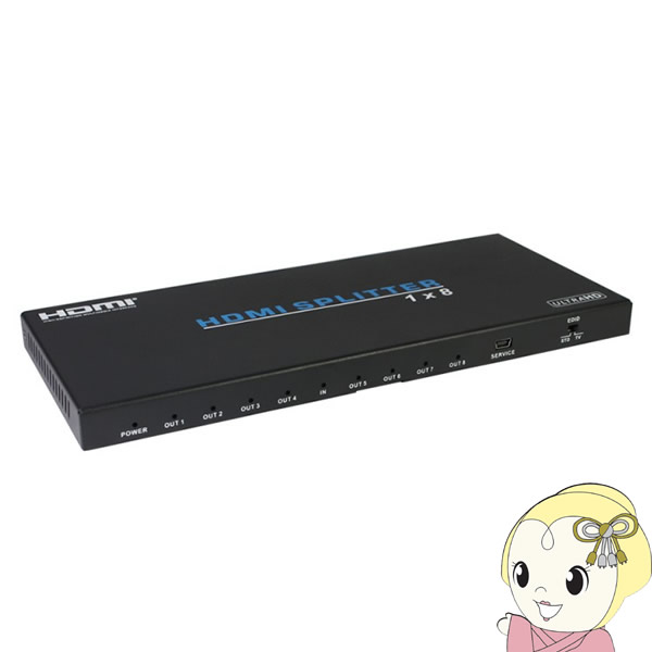 THDSP18-4KREAL TEC テック HDMI 8分かち合う器 4K解像力分かち合う相応う【KK9N0D18P】