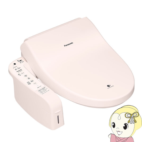 DL-AWM600-P パナソニック ナノイー 温水洗浄便座[ビューティ･トワレ]W瞬間式 便ふた自動開閉 パステルピンク【KK9N0D18P】 57,000円