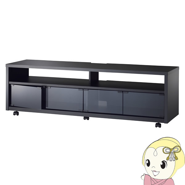 【メーカー直送】 TV-HT1400B ハヤミ HAMILeX テレビ台 49～60V型テレビ対応【KK9N0D18P】