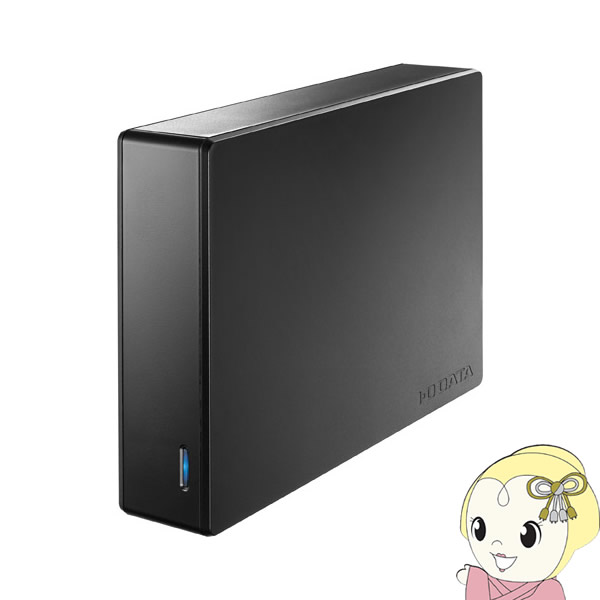 【エントリーで当店全品最大P5倍 7/19 20時~7/26 1:59迄】アイ・オー・データ USB 3.2 Gen 1(USB 3.0)/2.0対応 外付ハードディスク 2TB 電源内蔵モデル HDJA-UT2R【KK9N0D18P】|ぎおん店