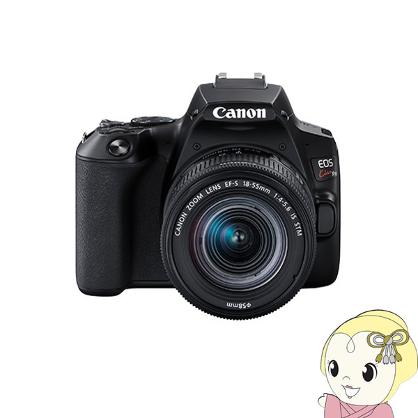Canon Kiss X10 デジタル一眼レフカメラ Canon EOS Kiss X10を徹底レビュー！実際に使ってわかった