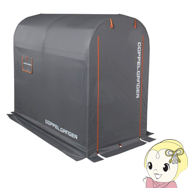 楽天市場】【メーカー直送】 ドッペルギャンガー 中型 バイク 楽天市場】【メーカー直送】 ドッペルギャンガー 中型 バイク