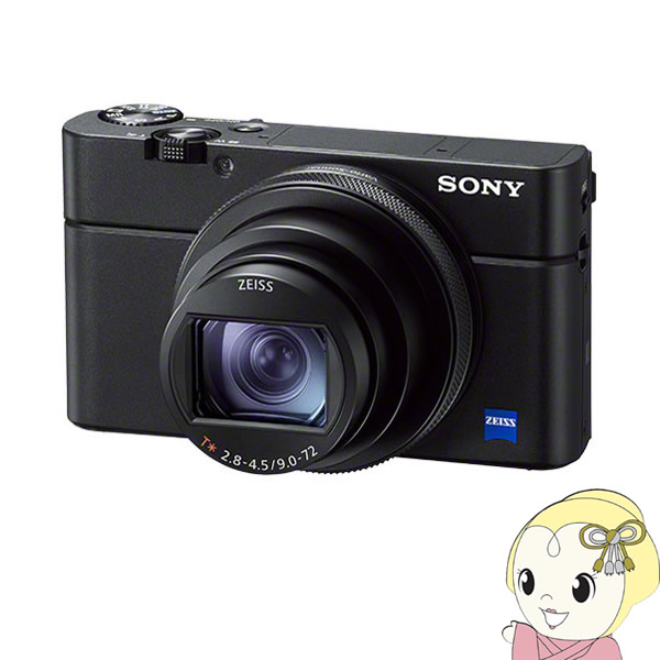 楽天市場】【返品OK!条件付】ソニー デジタルカメラ