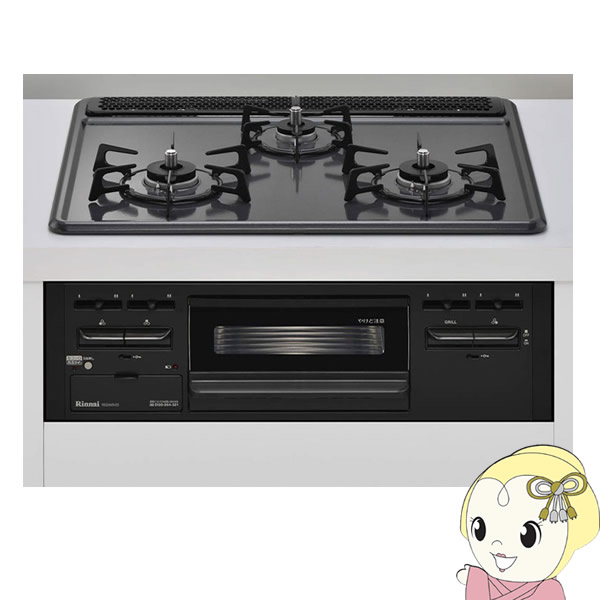 ついに再販開始!】 RB32AM5H2SBW-LP リンナイ 水無し片面焼きグリル 3 ...