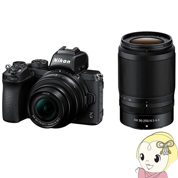 楽天市場】ニコン Z50 ボディ + 標準ズームレンズセット NIKKOR Z DX