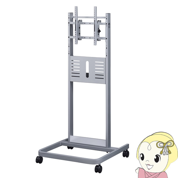 【6/5は継続期間押さえるｸｰﾎﾟﾝ振り出し】【製造業者直送】 PH-625S ハヤミ工産 HAMILeX 【中・大型用】～55V型相応う 見せびらかす照明ランプ【KK9N0D18P】