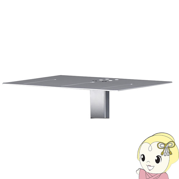 【4/15は期間限定ｸｰﾎﾟﾝ発行】PHP-S6202 ハヤミ工産 HAMILeX カメラスタンド (対応製品：PH-625S/627S)【KK9N0D18P】