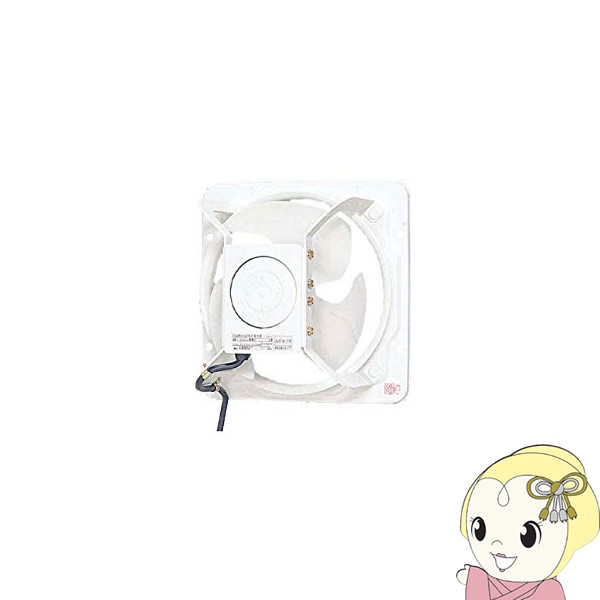 【4/18限定 ﾀﾞｲﾔﾓﾝﾄﾞ会員ならｴﾝﾄﾘｰで当店全品最大P8倍】FY-20GSU3 Panasonic 産業用有圧換気扇／鋼板製／20cm【KK9N0D18P】