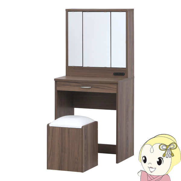 楽天市場】【送料無料】ドレッサー（三面鏡） スツール付き MBR