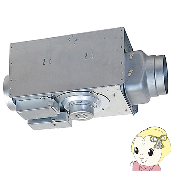 V-20ZMVR3 三菱 換気扇 ダクト ファン 中間取付形 24時間換気 事務所 施設 店舗 DCブラシレスモーター【KK9N0D18P】