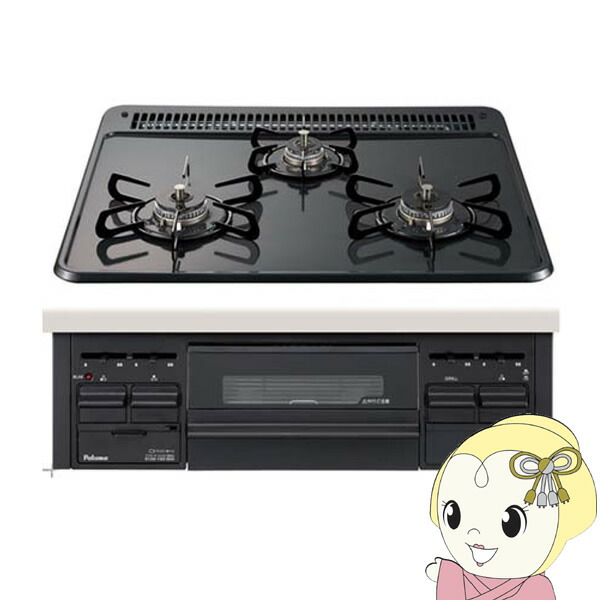 【6/5は継続期間制限事項ｸｰﾎﾟﾝふり出し】パロマ ビルトインコンロ 判定基準いの一番 LP屁っ放り用 PD-N36-LP【KK9N0D18P】