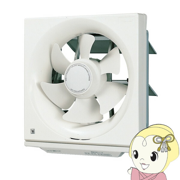 東芝 日本キャリア 換気扇 一般 有用住宅部品 不燃 スタンダードタイプ VFH-20AB1【KK9N0D18P】