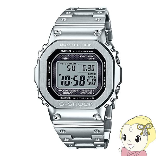 楽天市場】GMW-B5000D-1JF G-SHOCK Gショック ジーショック カシオ