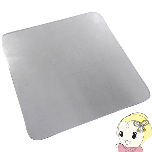 日晴金属 冷蔵庫キズ防止マット LLサイズ (～700Lクラス) KM-LL【KK9N0D18P】 4,480円