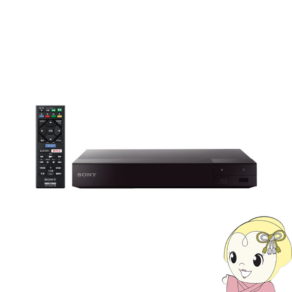 楽天市場】ダイニチ電子 Reiz VRモード CPRN対応 HDMI出力可能 DVDプレーヤー RV-SH200【KK9N0D18P】 :  ぎおん楽天市場店