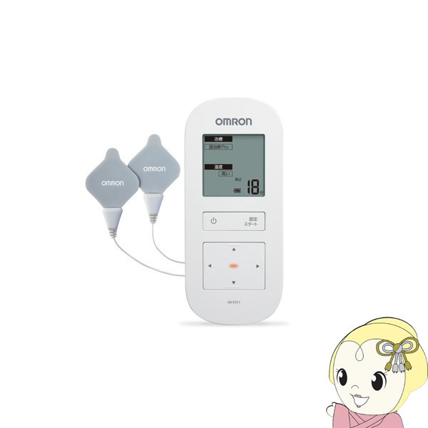 【エントリーで当店全品最大P5倍 7/19 20時~7/26 1:59迄】オムロン 温熱 低周波治療器 管理医療機器 HV-F314【KK9N0D18P】|ぎおん店