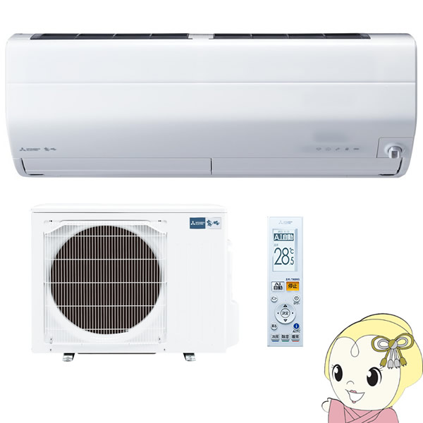 人気絶頂 霧ヶ峰 12畳 ルームエアコン 三菱電機 標準工事費込 単相200v Zxvシリーズ Msz Zxv3620s W Set Kk9n0d18p ピュアホワイト ルームエアコン Www Themeanderthals Com