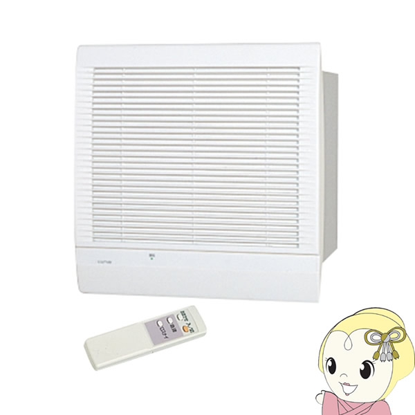 【ｴﾝﾄﾘｰで当店全品最大P5倍 7/19 20時～7/26 1:59迄】三菱 換気扇 住宅用ロスナイ ワイヤレスリモコンタイプ VL-12RKH3【KK9N0D18P】｜ぎおん店 26,566円