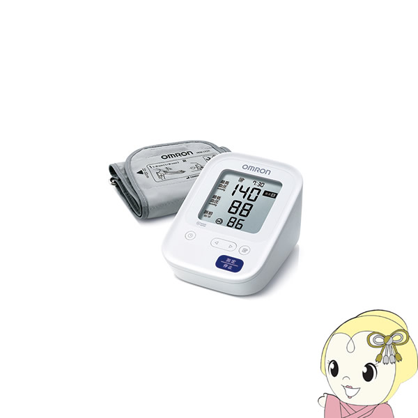 オムロン 上腕式血圧計 ACアダプタ属する HCR-710Y【KK9N0D18P】