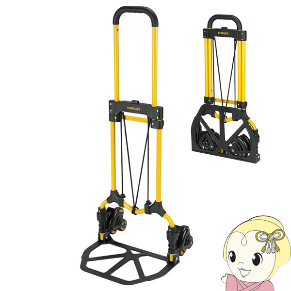 Stanley - スタンレー段差対応型折りたたみハンドトラック　耐荷重約60kg スタンレー 段差対応式ハンドトラック SXWTD-FT584 1個 - アスクル