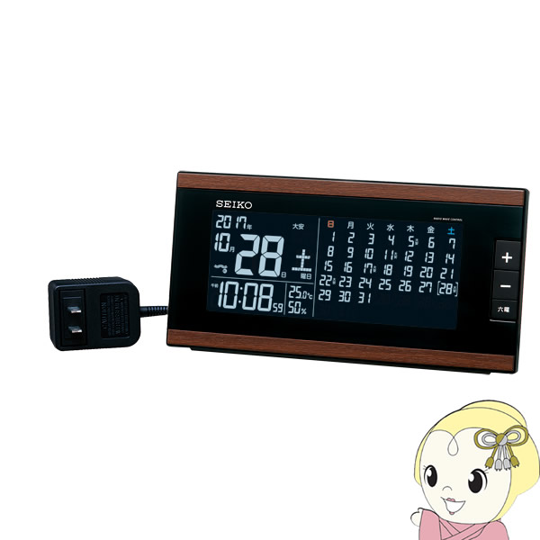 目覚まし時計 電波時計 デジタル アラーム LED カレンダー 温度計 湿度計 スヌーズ　おしゃれ　セイコー SEIKO【KK9N0D18P】