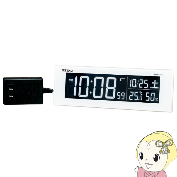【エントリーで当店全品最大P5倍 7/19 20時~7/26 1:59迄】目覚まし時計 電波時計 セイコー グラデーションモード搭載 電波 置時計 アラーム LED カレンダー 温度計 湿度計 スヌーズ【KK9N0D18P】|ぎおん店