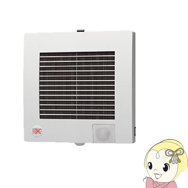 【ｴﾝﾄﾘｰで当店全品最大P5倍 7/19 20時～7/26 1:59迄】パナソニック 換気扇 パイプファン 人感センサー付 自動運転形 トイレ用 局所換気専用 FY-12PFR9D【KK9N0D18P】｜ぎおん店