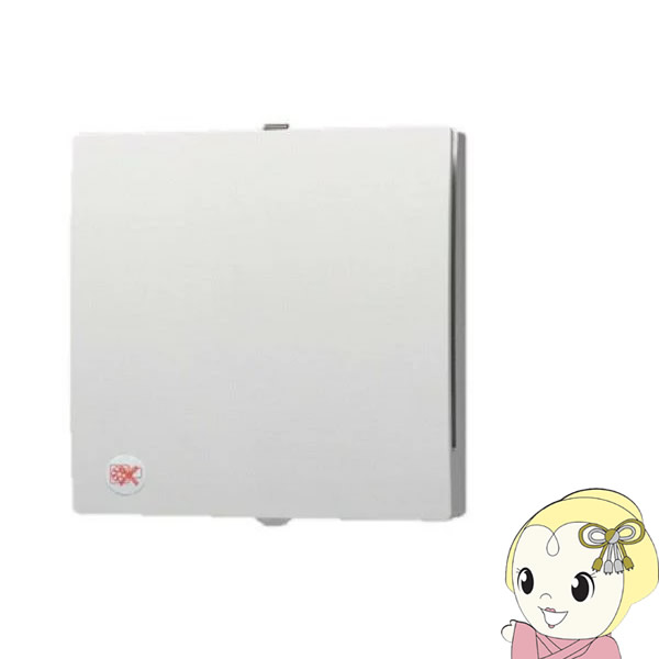 【エントリーで当店全品最大P5倍 7/19 20時~7/26 1:59迄】パナソニック 換気扇 パイプファン 温度・煙センサー付 自動運転形 居室用 FY-12PTAK9VD【KK9N0D18P】|ぎおん店