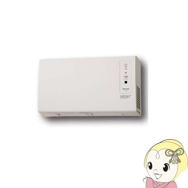 新品 脱衣所 暖房 衣類 乾燥機　換気機能付  FY-13SW5 パナソニック パナソニック FY-13SW5 価格比較 - 価格.com