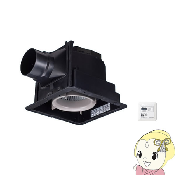 【ｴﾝﾄﾘｰで当店全品最大P5倍 7/19 20時～7/26 1:59迄】パナソニック 換気扇 ルーバー別売 低騒音形 大風量形 天井埋込形 ホール 事務所 店舗 FY-24JG8T【KK9N0D18P】｜ぎおん店 19,710円