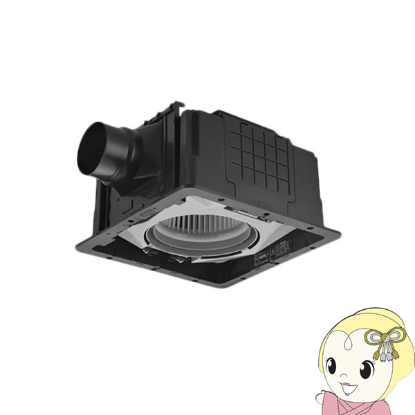 【7/1限定 最大3000円OFFクーポン発行】パナソニック 換気扇 DCモーター ルーバー別売 複数台制御 天井埋込形 低騒音形 風量一定制御 トイレ 洗面所 浴室 事務所 店舗 FY-32JDSDS81【KK9N0D18P】|ぎおん楽天市場店 【7/1限定 最大3000円OFFクーポン発行】パナソニック 換気扇 DCモーター ルーバー別売 複数台制御 天井埋込形 低騒音形 風量一定制御 トイレ 洗面所 浴室 事務所 店舗 FY-32JDSDS81【KK9N0D18P】|ぎおん楽天市場店