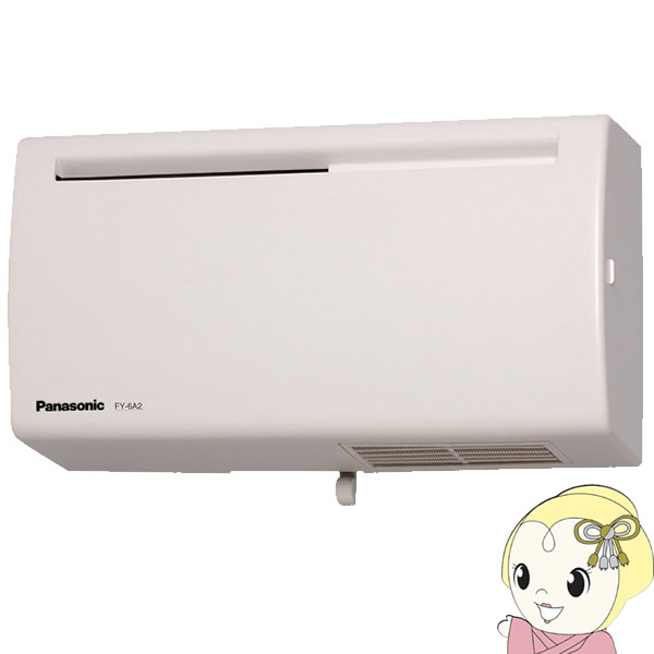 パナソニック 気調換気扇 FY-17ZH3B Panasonic Amazon | パナソニック(Panasonic) 気調熱交換形換気扇 壁掛形 2
