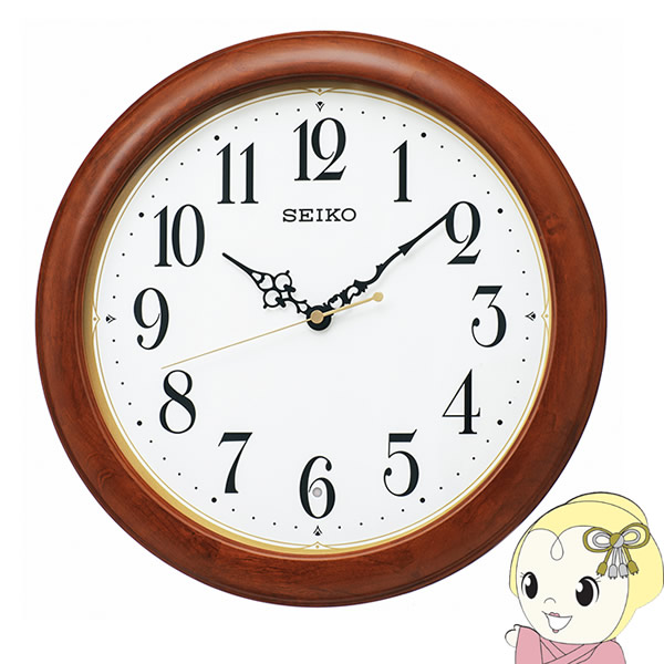 【4/15は期間限定ｸｰﾎﾟﾝ発行】セイコー SEIKO スタンダード 電波掛時計 アルダー・茶木地塗装 電池切れ予告機能 スイープセコンド KX246B【KK9N0D18P】