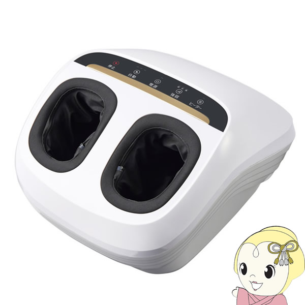 フジ医療器 マイリラ フットマッサージャー 管理医療機器 MRL-F1【KK9N0D18P】