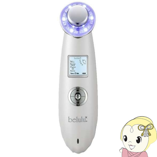 belulu KRD1033N/WT WHITE 美顔器 belulu ビューティフルエンジェル 美ルル 美顔器 リバース