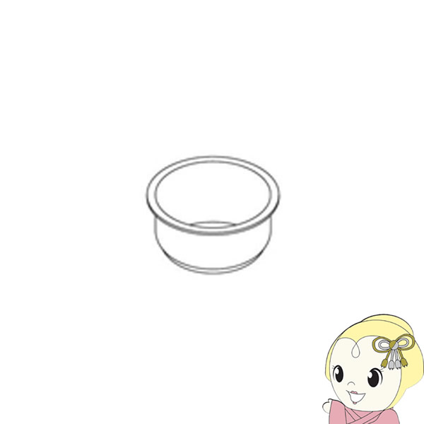 【エントリーで当店全品最大P5倍 7/19 20時~7/26 1:59迄】東芝 炊飯器 交換用 内釜 内なべ 3200C058【KK9N0D18P】|ぎおん店