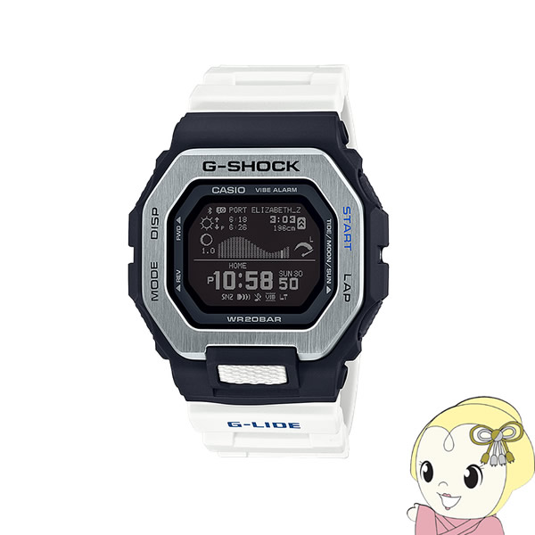 カシオ G-SHOCK ブラック×ホワイト 腕時計 GBX-100-7JF【KK9N0D18P】