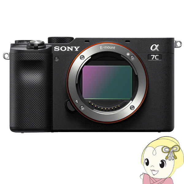 【ｴﾝﾄﾘｰで当店全品最大P5倍 7/19 20時～7/26 1:59迄】ソニー ミラーレス 一眼レフ カメラ α7C ILCE-7C ボディ [ブラック]【KK9N0D18P】｜ぎおん店