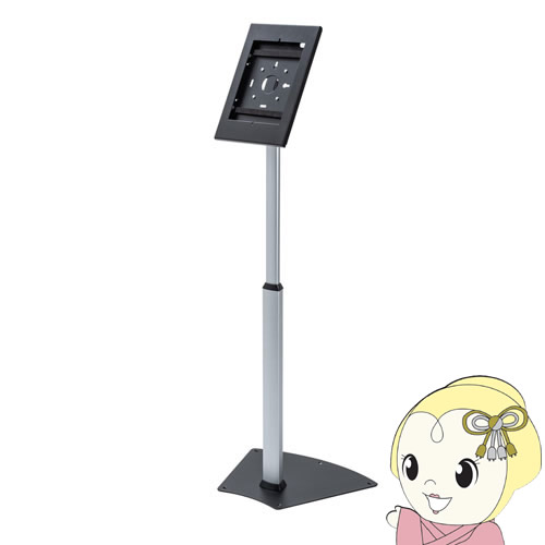 サンワサプライ 高さ可変機能・セキュリティボックス付きiPadスタンド CR-LASTIP32【KK9N0D18P】 11,165円